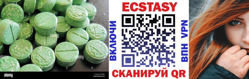 кракен сайт Чухлома ЭКСТАЗИ VHQ