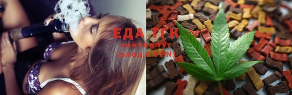 а пвп мука Абаза