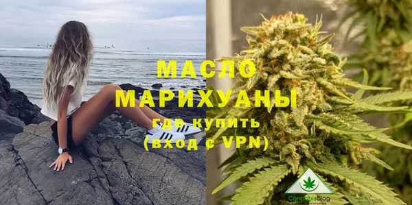 альфа пвп VHQ Абдулино