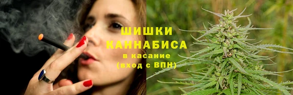 а пвп мука Абаза