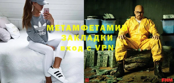 а пвп мука Абаза