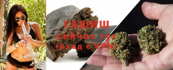 а пвп мука Абаза