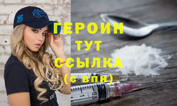 дживик Алексеевка