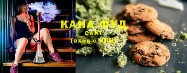 а пвп мука Абаза