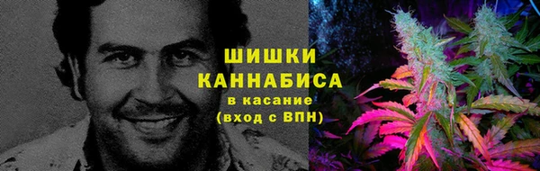 альфа пвп VHQ Абдулино