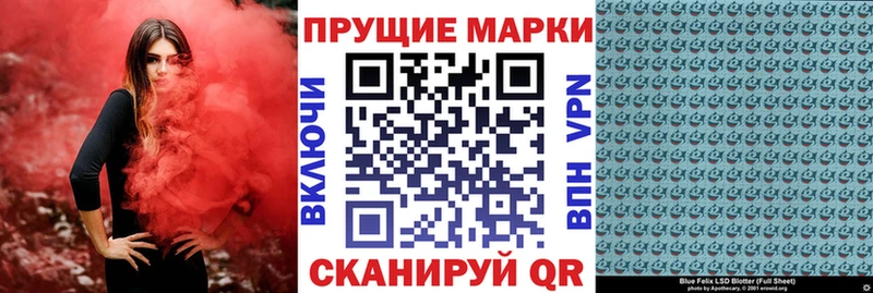 mega ссылки  Чухлома  Марки 25I-NBOMe 1500мкг 